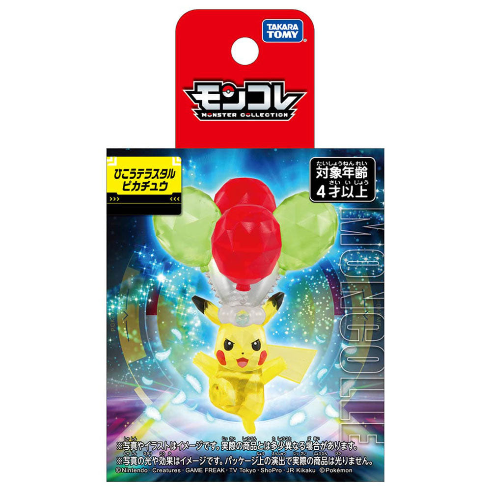 POKEMON MONCOLLE TERASTAL PIKACHU | TAKARA TOMY POKEMON MONCOLLE TERASTAL PIKACHU | TAKARA TOMY